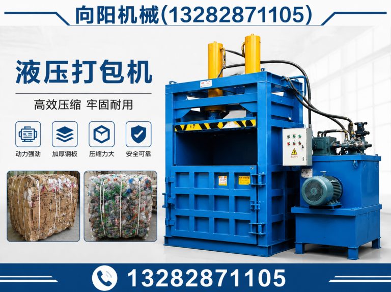 日照棉短绒清理机展示图